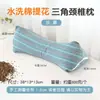 Travesseiro para Coluna Cervical com Casca de Trigo Sarraceno, Proteção da Coluna Cervical, Auxílio para Dormir, Núcleo de Travesseiro Triangular de Uma Peça, Almofada de Algodão para Pescoço para Adultos Dormirem