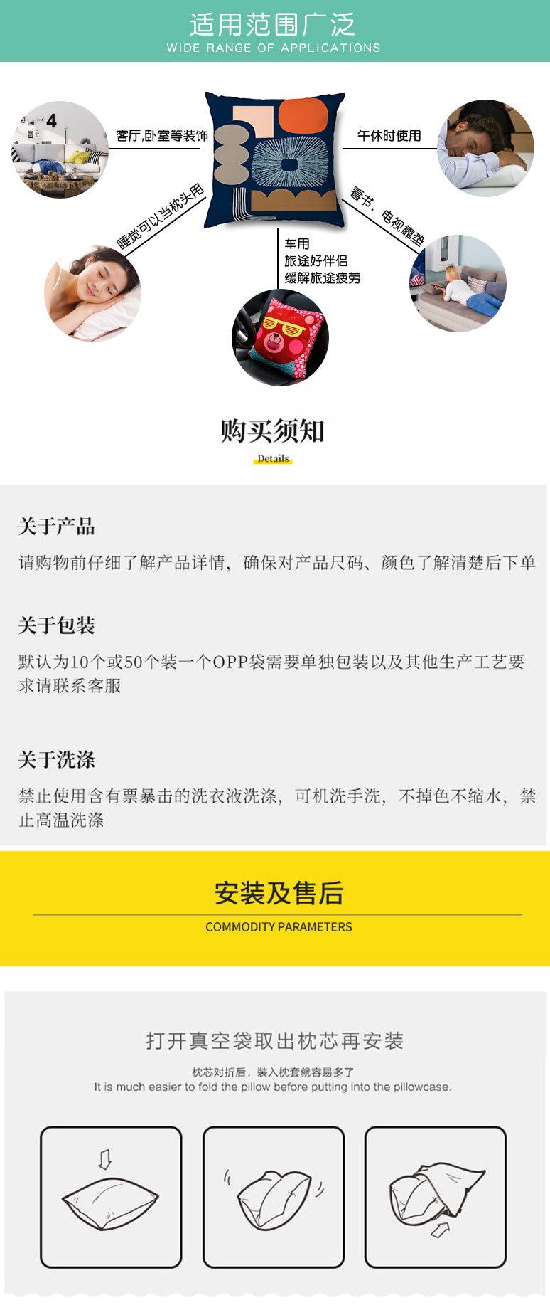 2021-4-28详情页_06.jpg