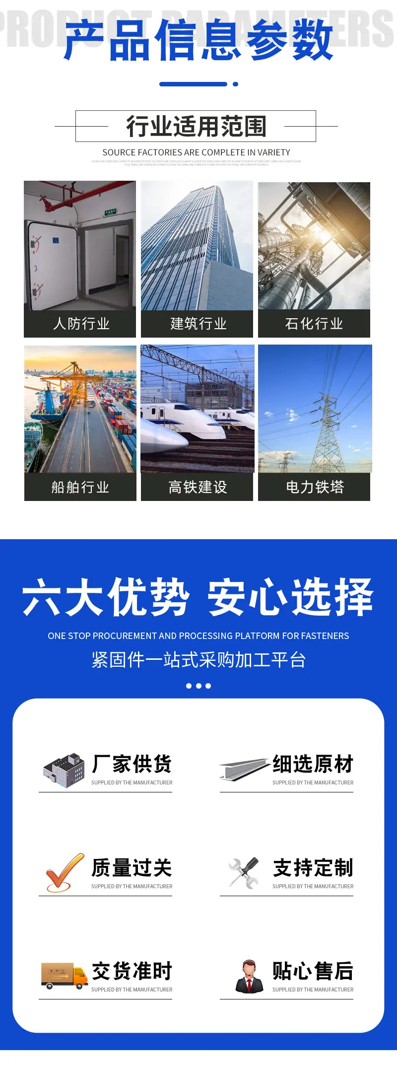 绿色详情_02.jpg
