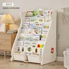 Estantería para bebés, estante para libros ilustrados infantiles, estantería de almacenamiento de libros de varias capas de pie, armario de almacenamiento para jardín de infantes, estantería de dibujos animados para el hogar