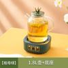 Juego de Tetera de Vidrio Automática para el Hogar de Gran Capacidad Estufa Cerámica Eléctrica Hervir Agua para Té Hervir Té Set Resistente a Altas Temperaturas Engrosado