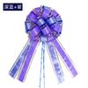 Flor de tirador para boda Decoración de San Valentín Flor de bola de doble color Empaque de regalo Decoración de fiesta Flor de hilo de nieve grande de tirador manual Venta al por mayor