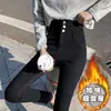 Jeans con Forro de Polar para Mujer Sueltos de Cintura Alta Ajustados 2024 Invierno Nuevo Versátiles Rectos Elásticos Tipo Lápiz