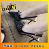 Tacones Altos de Malla con Lazo Estilo Francés y Punta Fina para Mujer, Versátiles con Faldas, Sandalias de Tacón de Aguja sin Espalda con Lunares, Nuevo Modelo 2025