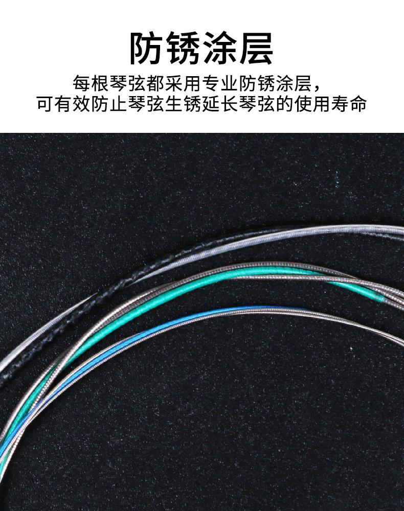 详情-3.jpg