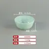 Tigelas Pequenas de Arroz para Cantina Escolar de Fábrica, Tigelas para Fast Food, Tigelas Plásticas Imitando Porcelana Comercial, Tigelas para Mingau de Refeição em Grupo, Tigelas de Melamina A5 Personalizadas