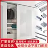 Riel de puerta corrediza para armario y mueble de TV, amortiguador bidireccional silencioso, puerta corrediza interior y exterior, accesorios de ferretería de aleación de aluminio plano