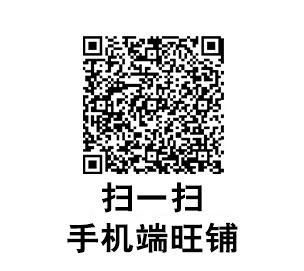 1详情页_12