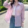Camisa Protetora Solar de Seda de Gelo para Mulheres Verão 2024 Estilo Coreano Estilo Preguiçoso Costas com Tiras Cruzadas Top Elegante de Nicho Manga Longa
