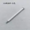 Piezas y Accesorios Embebidos para Tablero Perforado de 15 mm, Barras Colgantes y Ganchos de Aleación de Aluminio para Espacios Modernos, Tuercas Embebidas con Especificaciones Completas