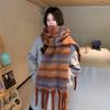 Cachecol de cashmere listrado gradiente retrô feminino estilo coreano cachecol de estudante engrossado xale de mohair quente