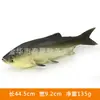 Modelo de Peixe Simulado, Peixe Falso, Peixe Santo, Peixe Multi-Tesouro, Peixe de Cabeça Grande, Carpa, Modelo de Peixe de Boca para Cima, Enfeites de Peixe Simulado