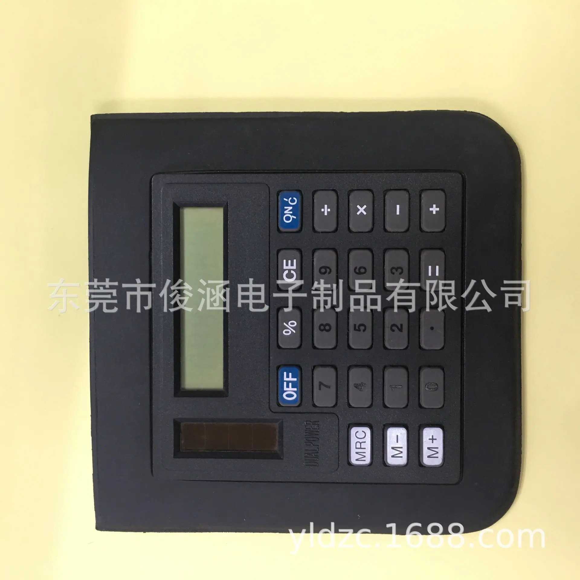 QQ图片20211118094516.jpg