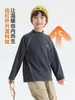 La nueva colección de invierno de Haimei para niños: Camiseta de manga larga de invierno 2026 con cuello semi alto, hecha de forro polar suave, capa base elegante y moderna