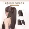 Peruca de Rabo de Cavalo Reto para Mulheres com Laço Estampado de Leopardo, Presilha de Garra, Rabo de Cavalo Alto em Cascata Trançado, Cabelo Sintético que Aumenta o Volume, Mecha de Cabelo para Coroa Alta