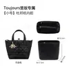 Bolsa Tote Lobo siempre Vertical Papel DuPont Pequeña Mediana Bolsa Interior Almacenamiento Correa para el Hombro Accesorios