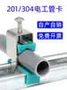 Abrazadera para Tubería Eléctrica Acero Inoxidable 201 Tipo C Soporte de Fijación de Acero Abrazadera Colgante Tubería de Gas Tubería Roscada Abrazadera para Tubería Ba Abrazadera para Tubería Eléctrica 304