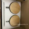 Taza de Café Retro con Asa de Vidrio Repujado Transfronteriza con Cuchara Tapa de Madera Taza para Avena Taza para Desayuno Taza de Leche Bol para Yogur