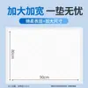 Jiuban Paquete de 70 Protectores para Cama 60x90 Almohadilla para Pañal para Personas Mayores Almohadilla Desechable Engrosada Almohadilla para Pañal para Mujeres Embarazadas durante la Menstruación