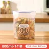 Potes Plásticos Selados para Cozinha para Armazenar Grãos, Alimentos, Potes Transparentes, Caixas para Lanches, Produtos Secos, Potes para Armazenamento de Chá