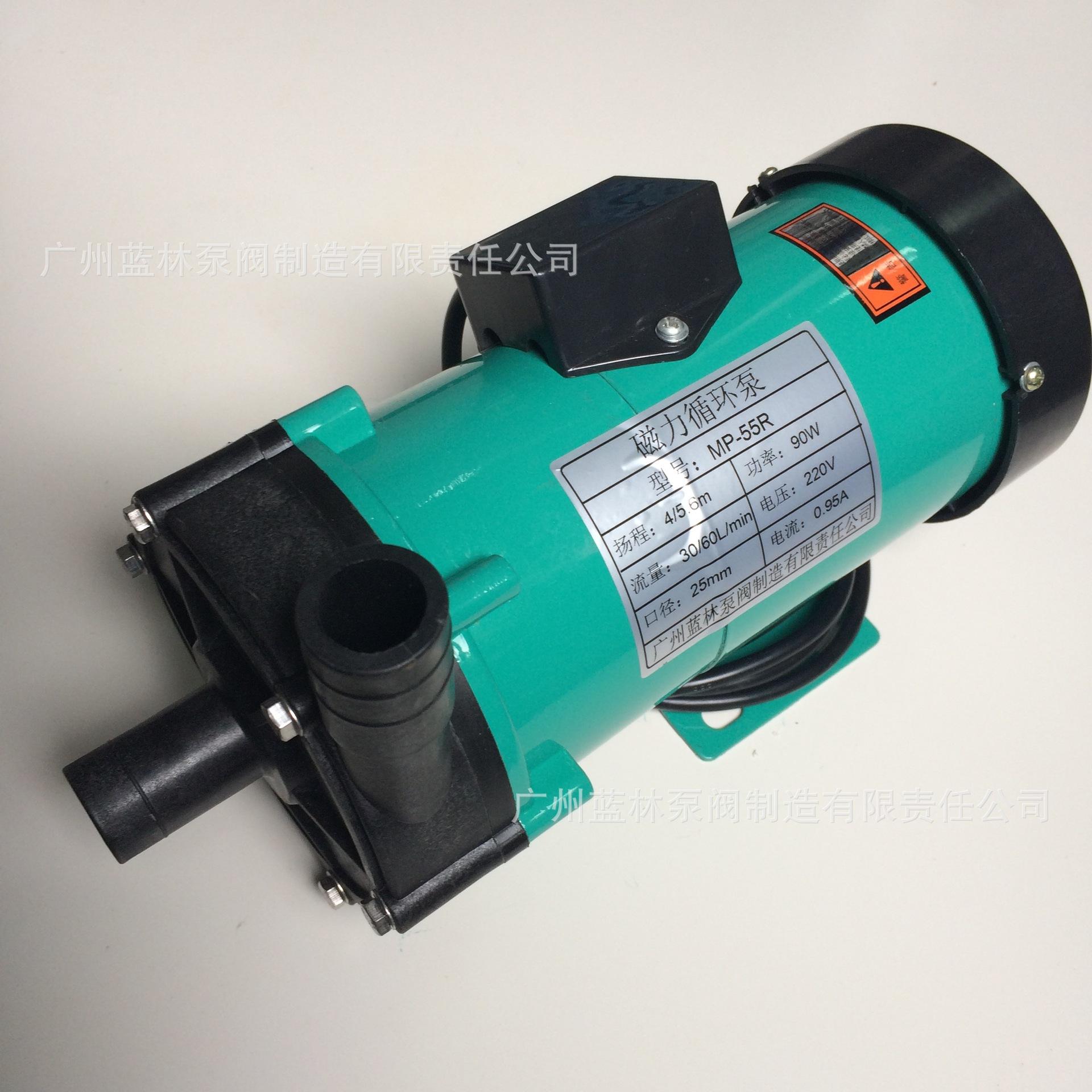 MP-55RM  (5)