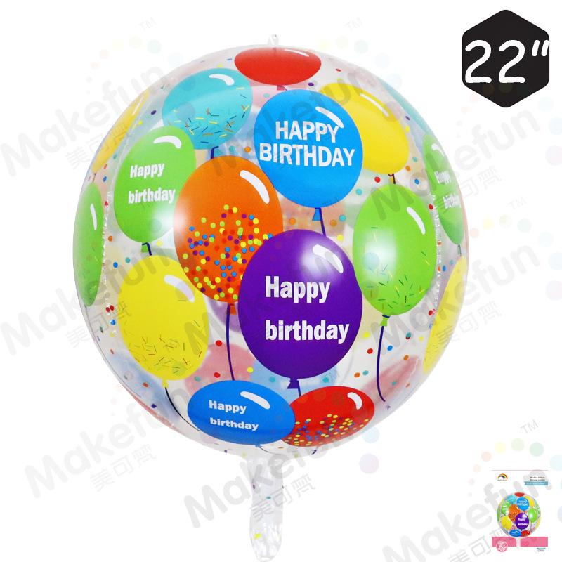 彩气球4D波波球