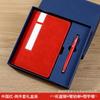 Cuaderno A5 con Logo Personalizado Traje de Negocios de Alta Gama con Taza Térmica Caja de Regalo Recuerdo para Eventos de Conferencias Corporativas