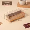 Caja para Croissant y Tarta de Huevo con Tapa Encaje Individual Fruta Portuguesa 1/2/3/4 Empaque para Postre Caja de Empaque para Horneado