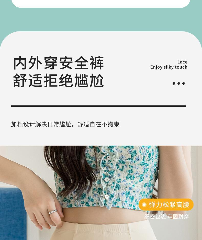 描述图_5.jpg