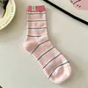 Meias de Cano Médio com Listras Contrastantes Estilo Coreano para Mulheres Fofas com Aplique de Tecido de Gatinho Meias com Babados Estilo Fino para Primavera e Verão Estilo Ins Meias para Estudantes