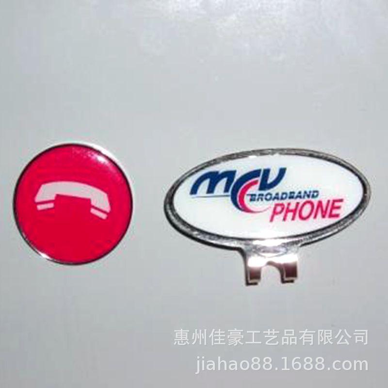 another golf ball marker 001 c