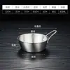 Tazón para Vino de Arroz Coreano de Acero Inoxidable 304, Tazón Dorado para Bocadillos con Asa, Tazón Especial para Arroz para Restaurante, Tazón para Sazonar y Preparar