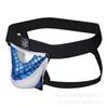 Bolsa tridimensional Lanvibum piel sintética hueca combinación de colores levantamiento de glúteos tiro bajo sexy para hombre doble costura ropa interior se puede cargar y descargar