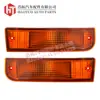 Adecuado para Faros de Coche 92 Toyota Toyota Hilux 2WD/4WD Exclusivamente para Comercio Electrónico Transfronterizo
