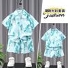Traje de Camisa Estampada a Color para Jóvenes Verano 2025 para Hombre, Estilo Playa, Shorts Holgados, Traje Casual para Hombre