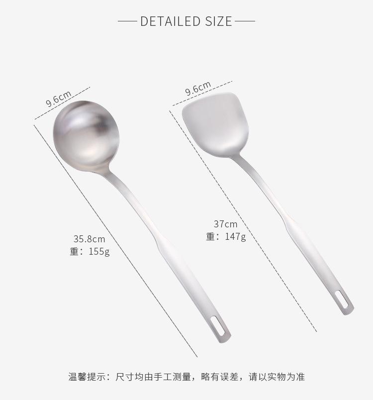 详情页_05