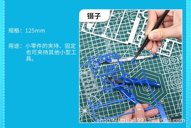 详情_15.jpg