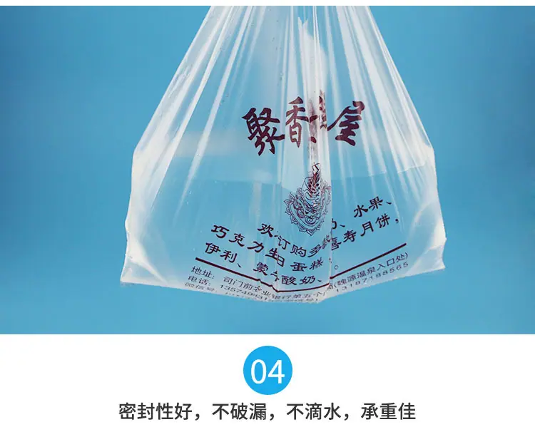 璇︽儏_09