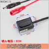 Placa de Circuito Controlador de Torneira com Sensor Totalmente Automático Válvula Solenoide Sonda Sensor de Boca Acessórios