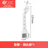 Accesorios Compatibles Wanchuang para Aspiradora Robot Ecovacs T50Max Pro Omni/Gen2: Cepillo Lateral, Mopa, Bolsa de Polvo