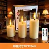 Lâmpada de Vela Eletrônica Simulação Vela LED Decoração de Casamento Festival Iluminação Externa Recarregável Controle Remoto Lâmpada de Atmosfera