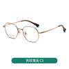 Nueva moda estilo empresarial de cuello blanco montura de gafas de titanio puro ultraligera grado ajustable gafas para miopía montura de titanio completo venta al por mayor