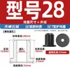 Resistente a Altas Temperaturas Silicona Suave Tipo T Anillo Protector para Bobina Salida de Cable Chasis Sello para Cable Funda Protectora para Cable Tapón para Agujero Hueco