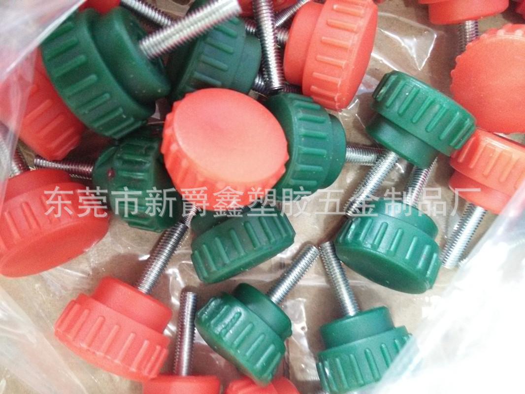 QQ图片20160308085423