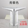 Patas de Soporte para Muebles de Lujo Ligero Patas de Sofá Pata de Mesa de Centro Gabinete Gabinete de Baño Cabecera Pie de Cama Pata para Aumentar la Altura Cubo Gabinete Patas de Metal