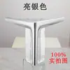Patas de Soporte para Muebles de Lujo Ligero, Patas para Sofá, Patas para Mesa de Café, Patas para Gabinete, Patas para Gabinete de Baño, Patas para Cama, Patas Elevadoras para Cama, Patas para Tocador, Patas Metálicas