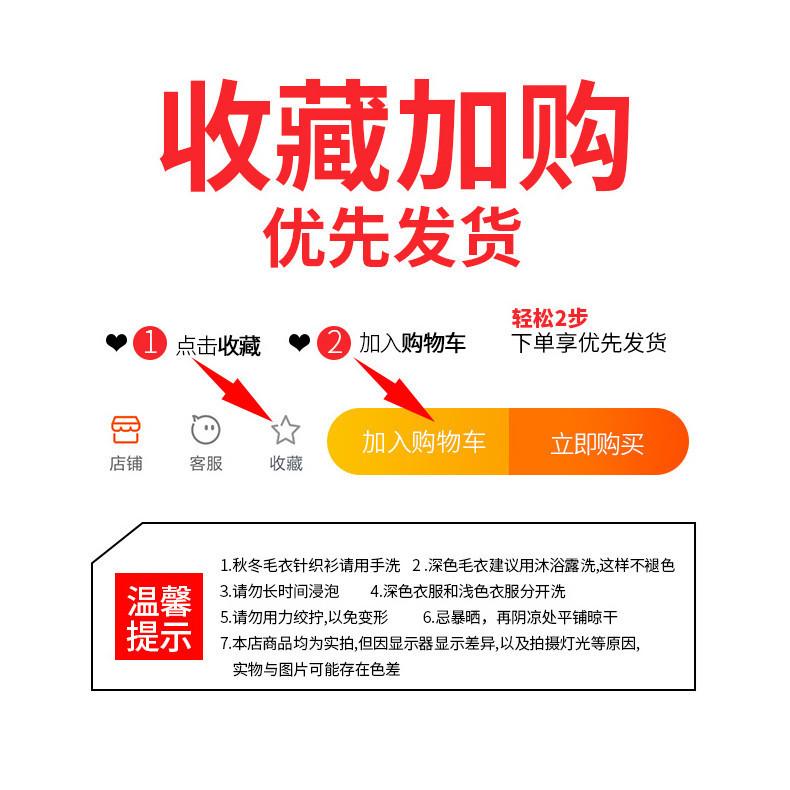 微信图片_20210820071506