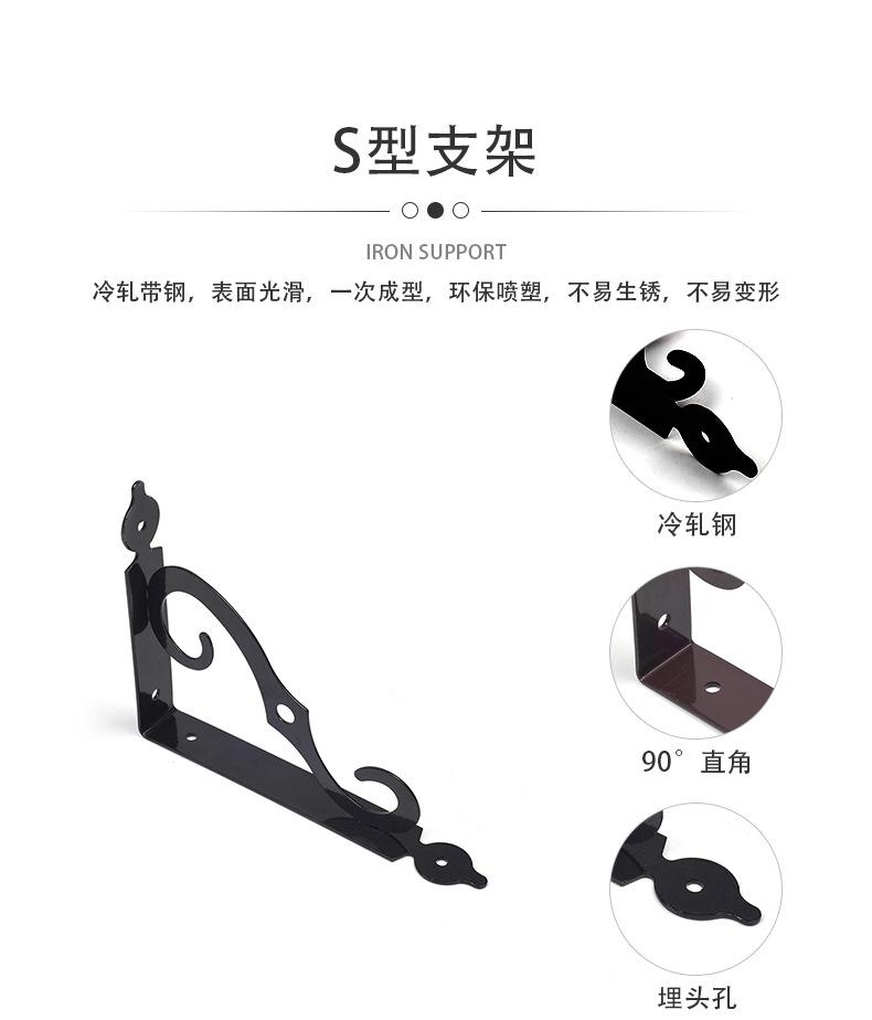 浙江亿联金属科技有限公司-详情页1_05.jpg
