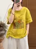 Camiseta Casual Versátil de Verano con Cordón Lateral Adelgazante para Mujer, Top de Moda de Manga Corta con Estampado de Gasa de Algodón de Doble Capa
