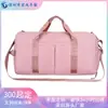 Separação Úmido e Seco Bolsa Fitness Masculina Bolsa de Treino de Natação Bolsa Esportiva Portátil Moderna Bolsa Transversal de Viagem Cilindro Bolsa de Basquete Dupla